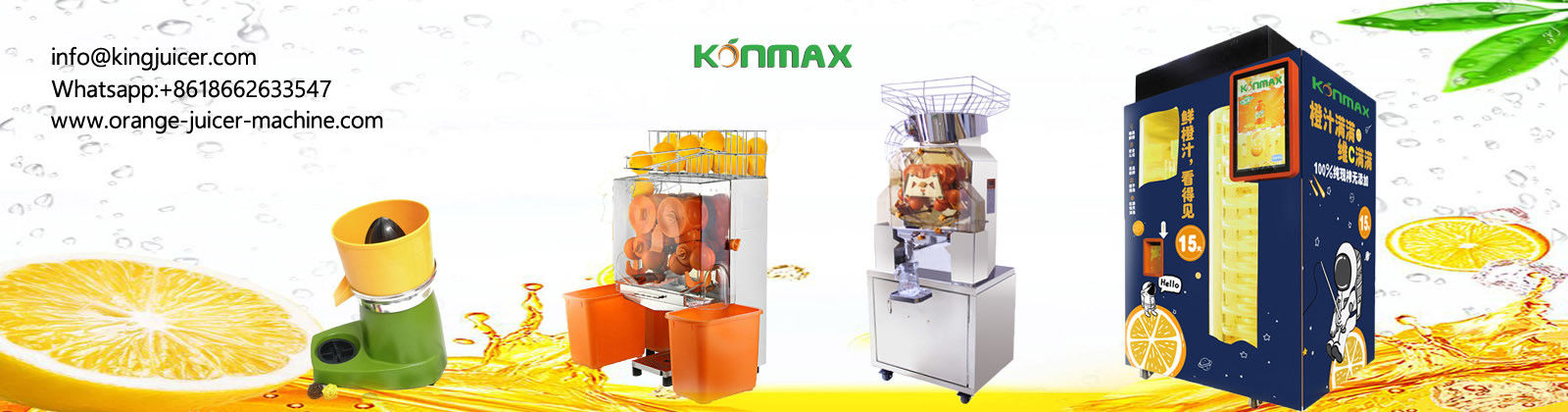 Machine orange automatique de presse-fruits