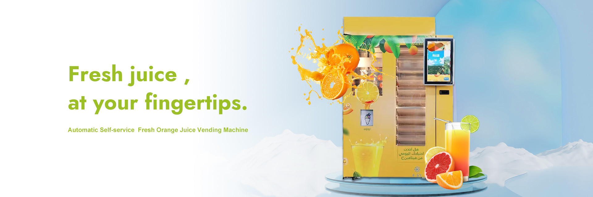 qualité Machine orange de presse-fruits usine