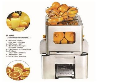 Jus de fruit centrifuge sans couture durable faisant la machine pour le magasin de barre/boissons